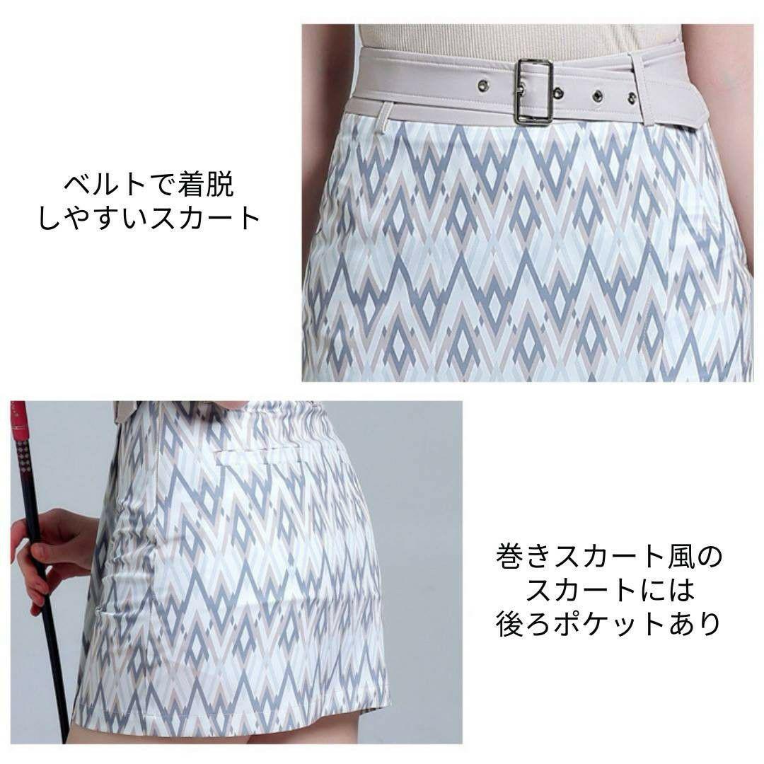 ゴルフウェア レディース ポロシャツ Sサイズ ベージュ