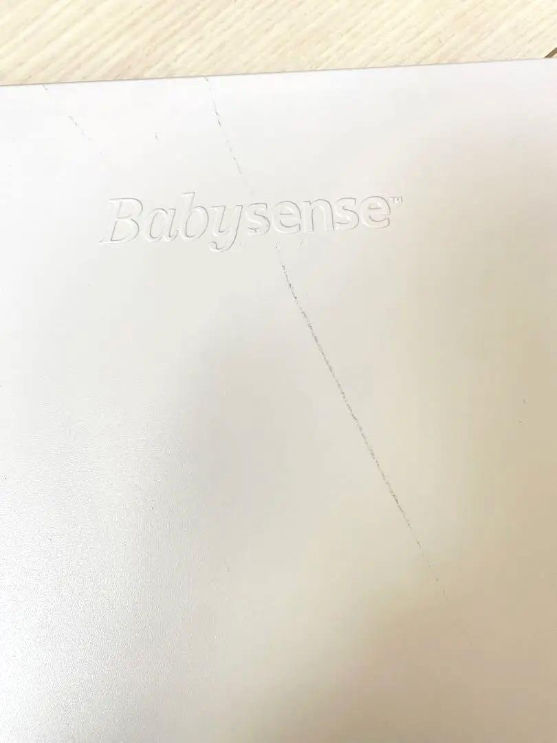 Babysense ベビーセンサー