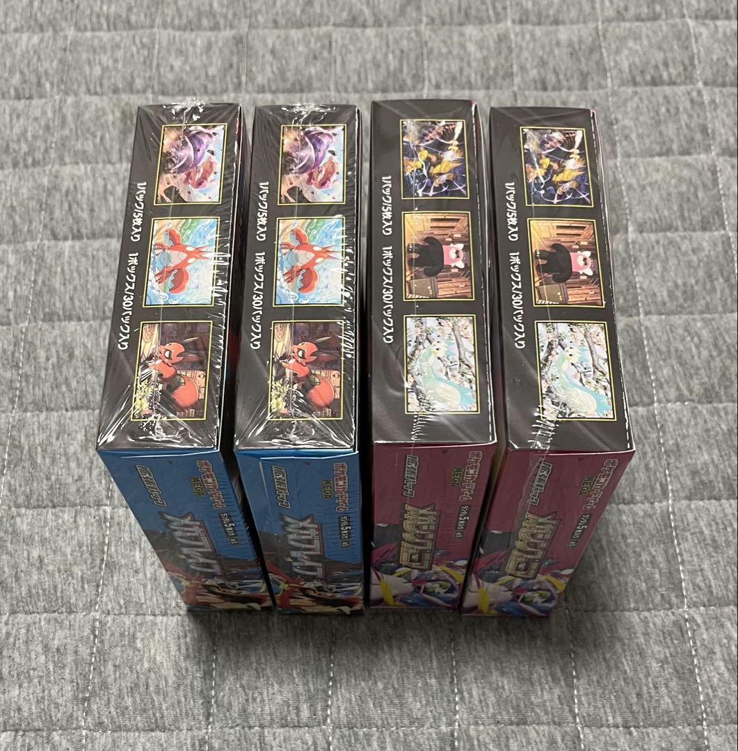 ポケモンカード メガブレイブ メガシンフォニア シュリンク付 4BOX 楽天市場】【発売日前日発送】 ポケカ メガブレイブ メガ