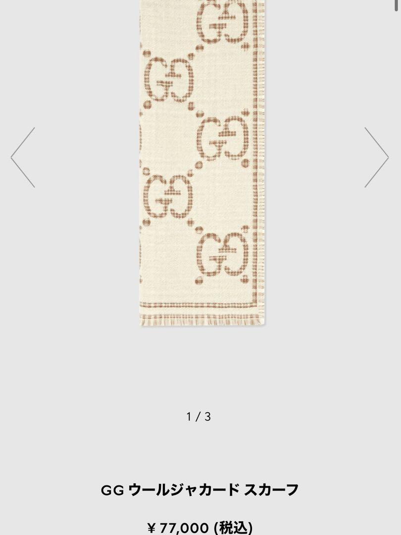 ✿ GUCCI