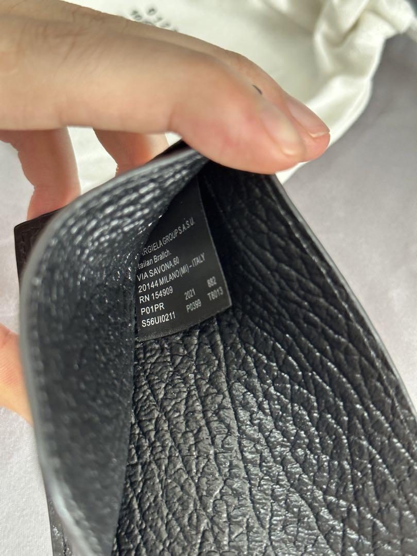 断捨離中!Maison Margiela