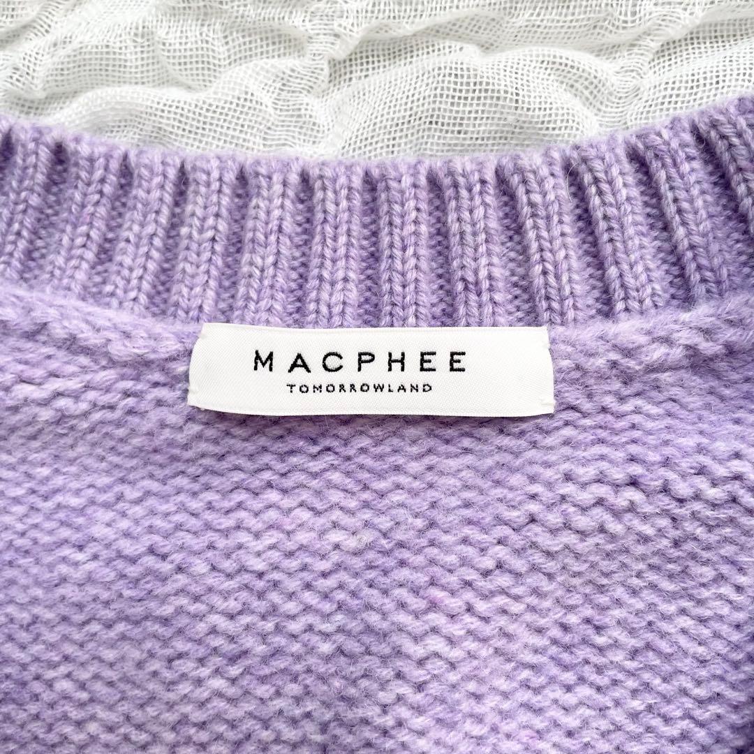 【美品】マカフィー ラムカシミヤ Vネックカーディガン 近年モデル 定価2,3万 【美品】マカフィー ラムカシミヤ Vネックカーディガン 近年モデル 定価2,3万