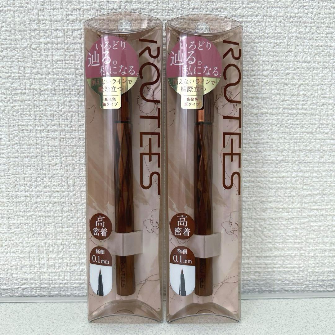 ROUTEES ルーティス アイライナー R02 ブラウン