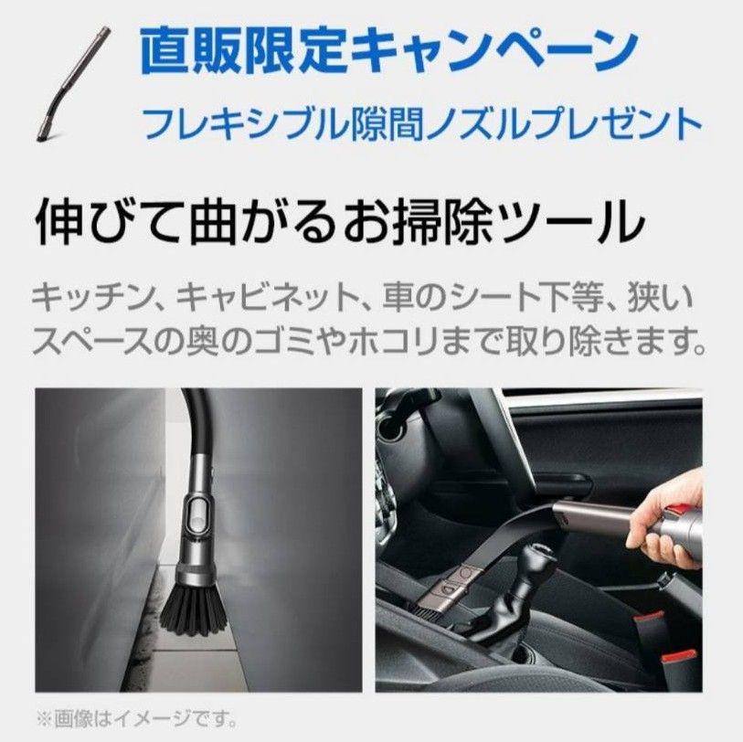 100%新品人気SALE Dyson Cyclone V10 Fluffy SV12FFBK yjhNW-m47081220085 得価正規店