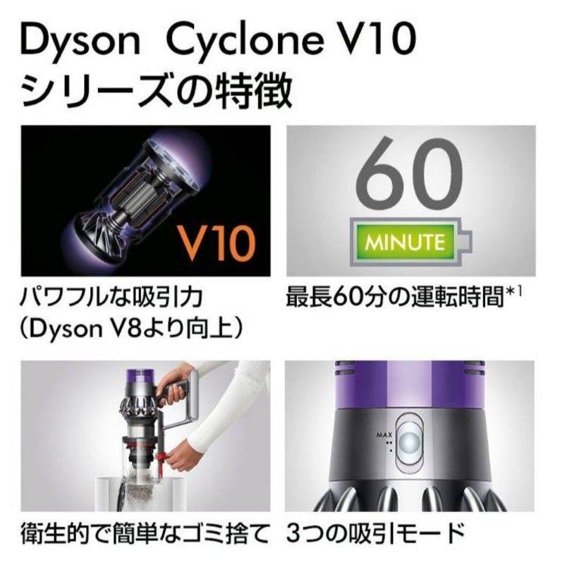 100%新品人気SALE Dyson Cyclone V10 Fluffy SV12FFBK yjhNW-m47081220085 得価正規店