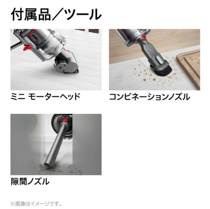 100%新品人気SALE Dyson Cyclone V10 Fluffy SV12FFBK yjhNW-m47081220085 得価正規店