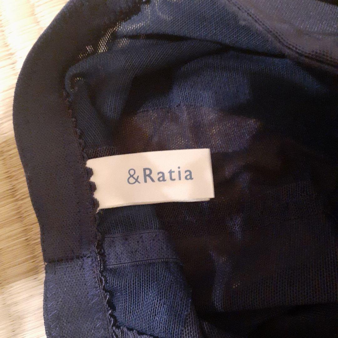 ＆Ratia 新 iam ロングガードル Sサイズ