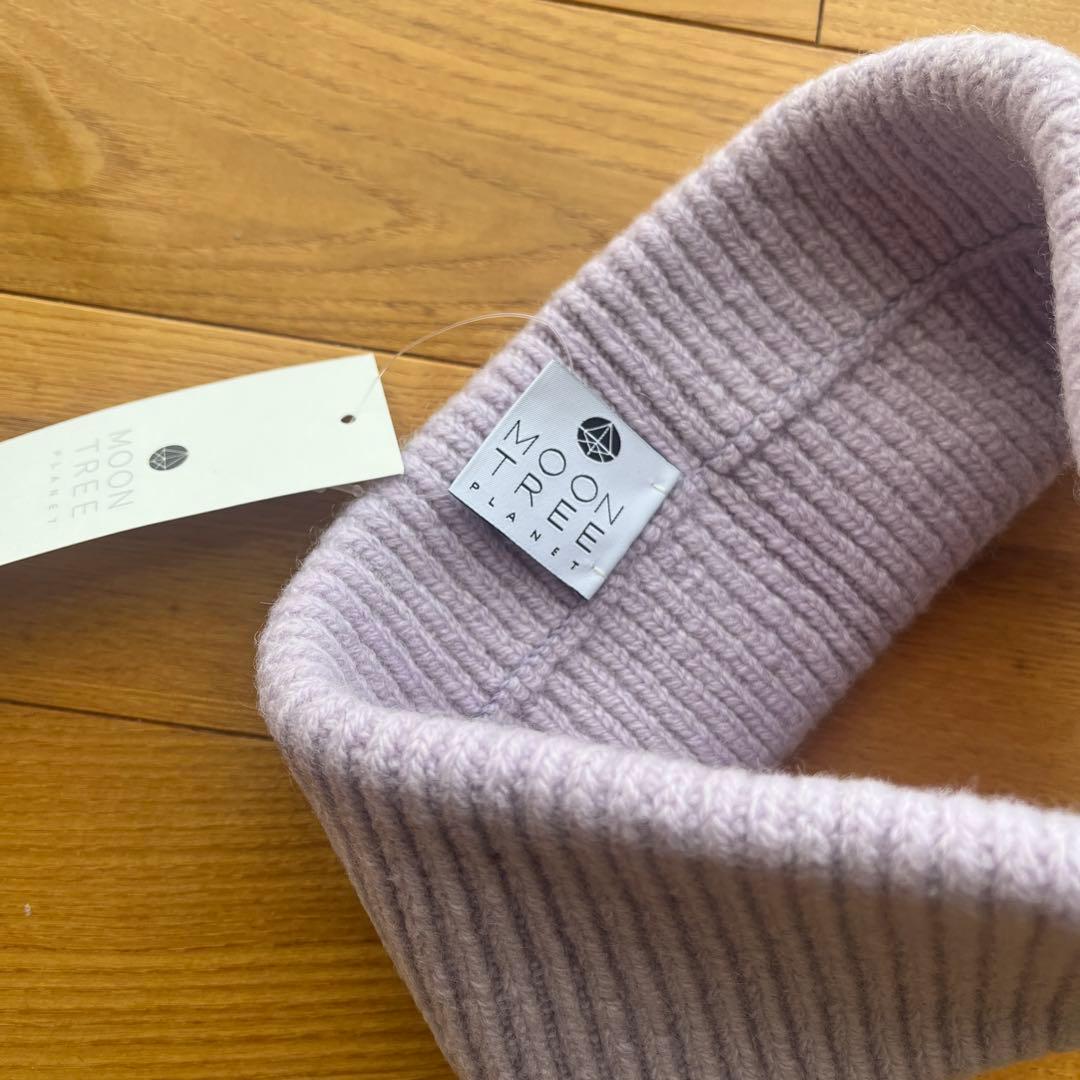 PLANET ニットターバン