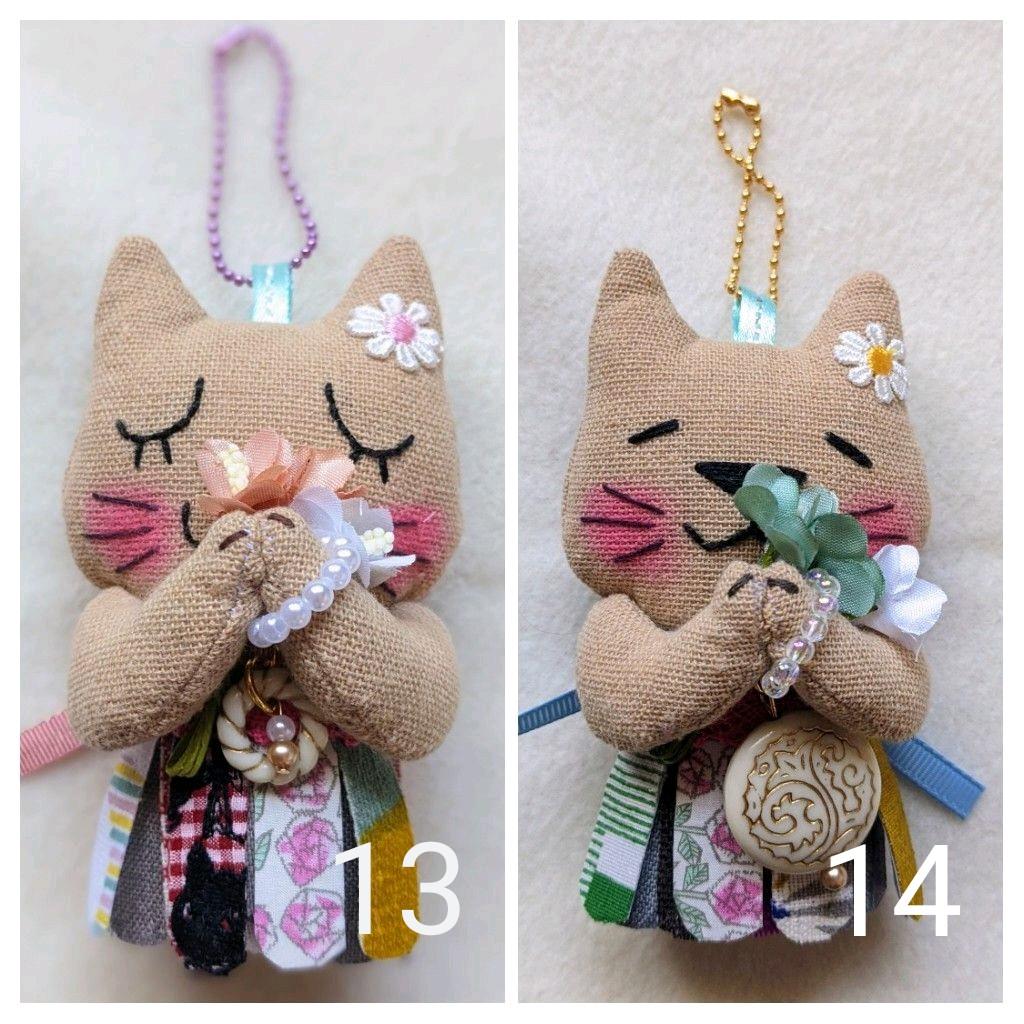 人気好評 ミナペルホネン ハンドメイド チャー厶ストラップ je2Cw-m47083653761 通販限定品
