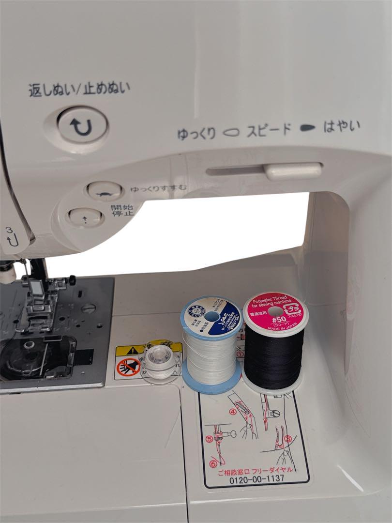 コンピューターミシン
