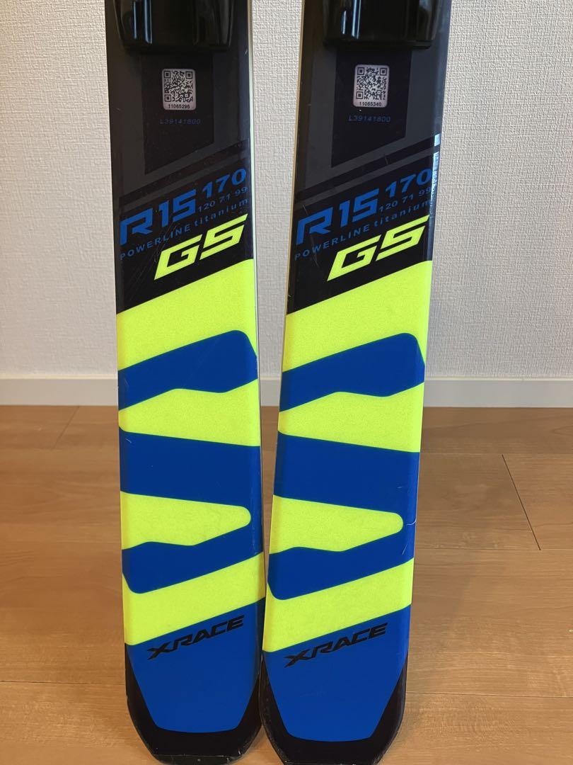 170cm SALOMON