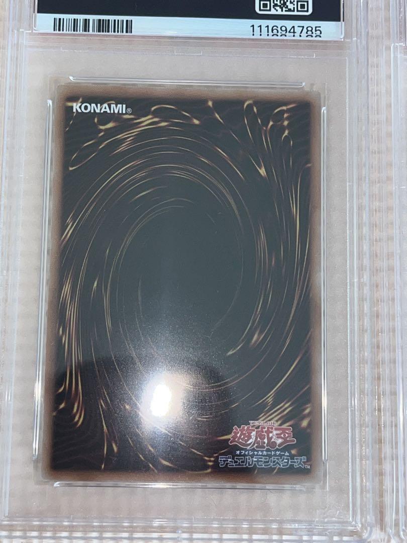 PSA 10 連番 Evil☆Twin キスキル リィラ 25th クオシク - メルカリ