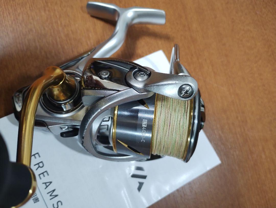 DAIWA ダイワ　フリームス　LT4000-C　スピニングリール