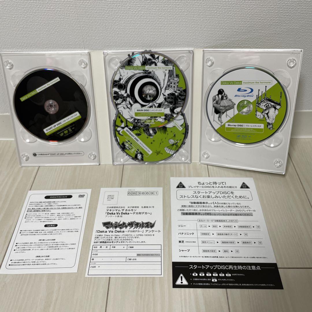 マキシマム ザ ホルモン/Deka Vs Deka～デカ対デカ～〈4枚組〉 Deka Vs Deka ～デカ対デカ～(3DVD+Blu-ray+CD) : マキシマム ザ