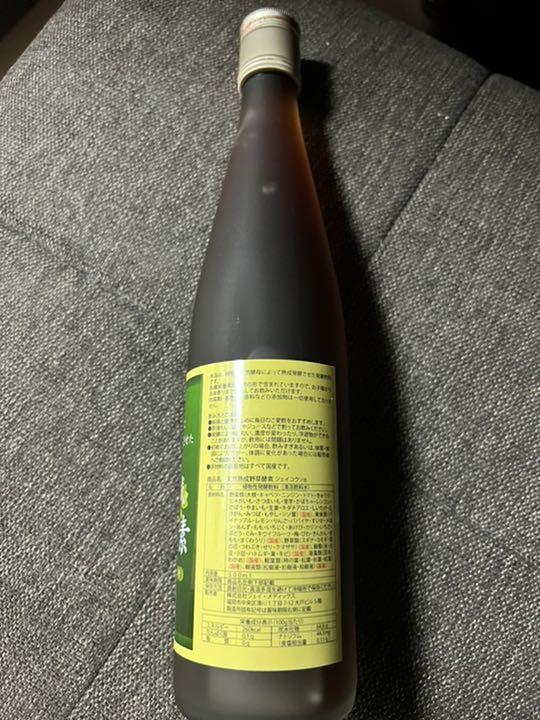 させた╒ 賞味期限:2024.01 500ml 4本セット uFLda-m47086742328 天然熟成野草酵素 らくらくメ