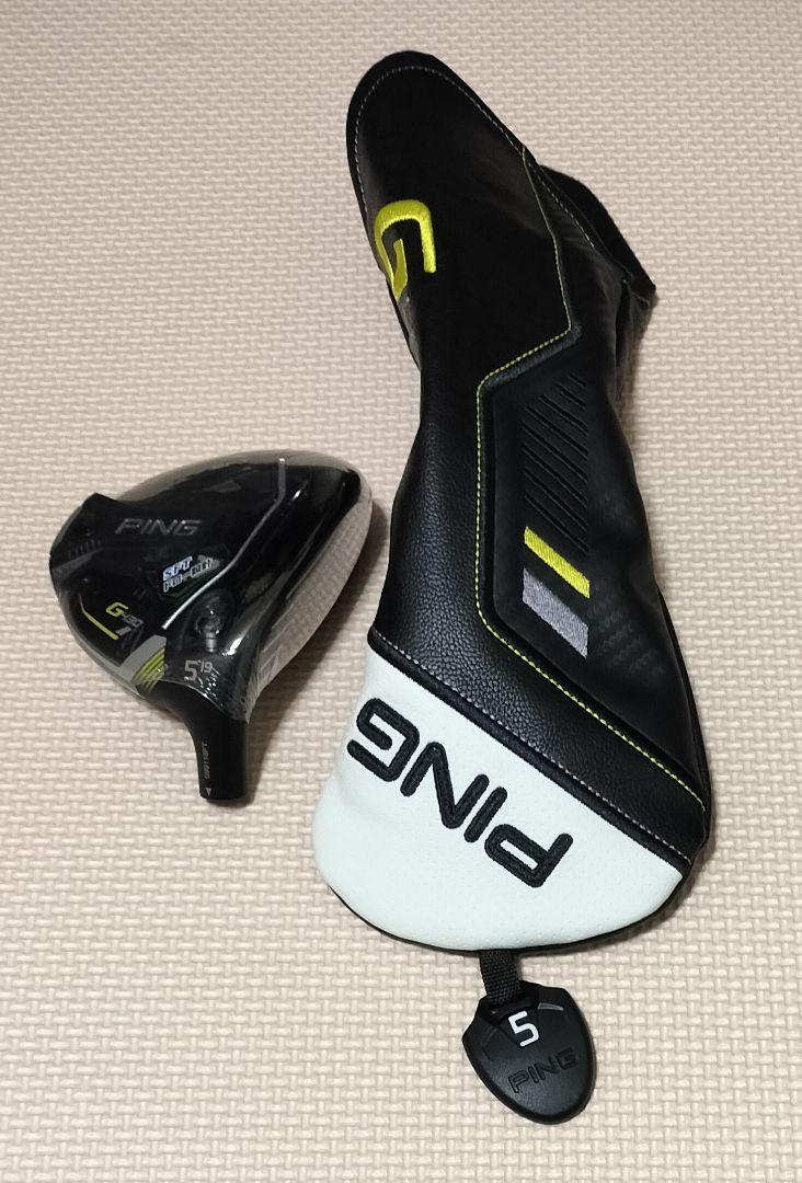 【新品】PING G430 5W SFT フェアウェイウッド　ヘッドのみ