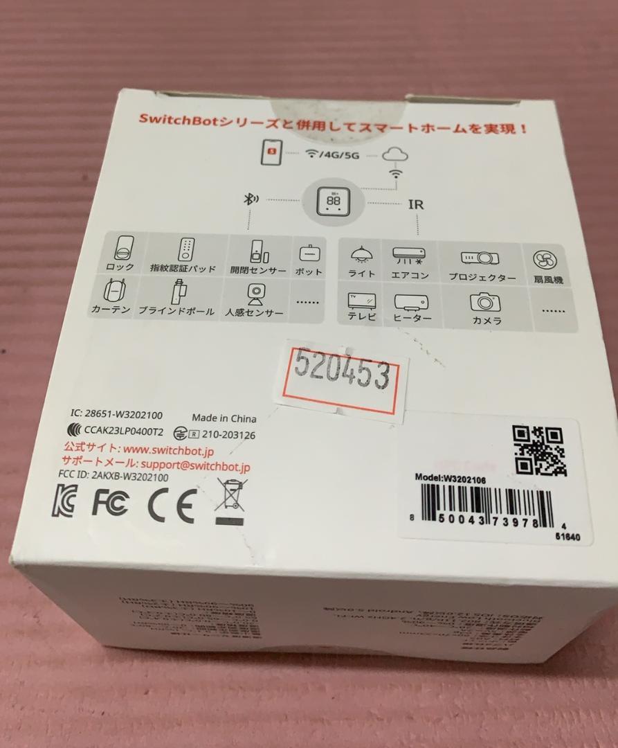 453 Switchbot Switchbot ハブ2 W3202106