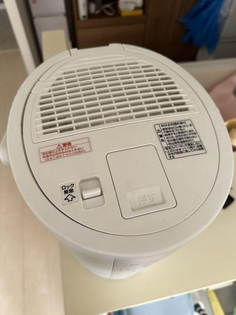 象印　加湿器　EE-DC50-WA