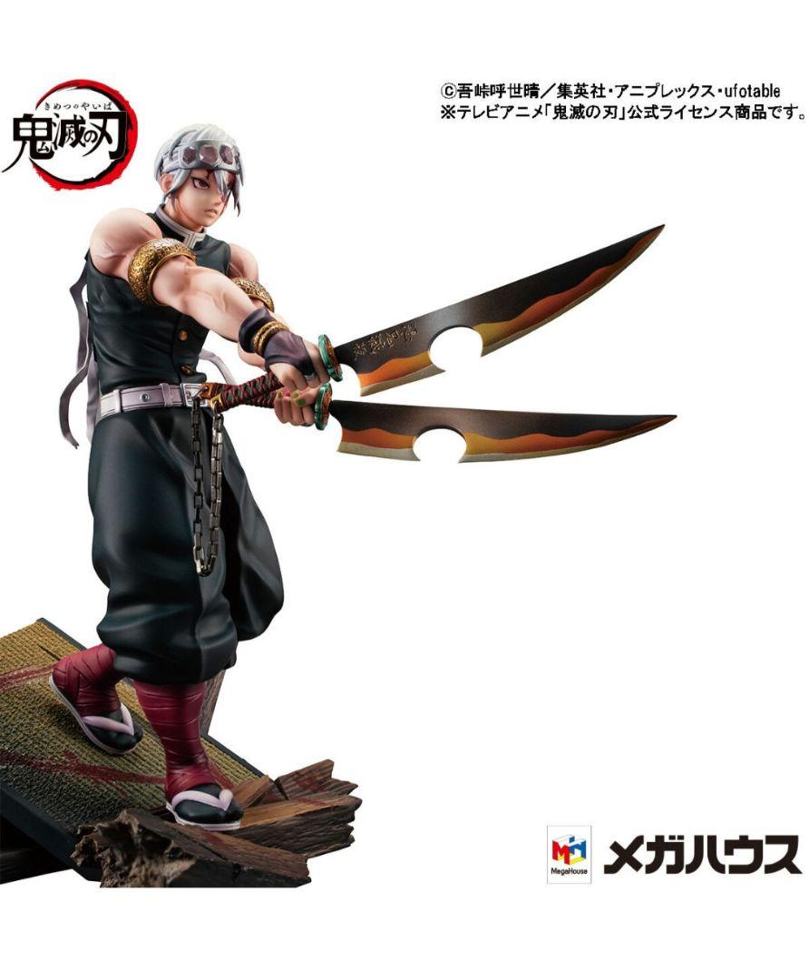 抽選販売】 G.E.M.シリーズ 鬼滅の刃 宇髄天元 | 鬼滅の刃