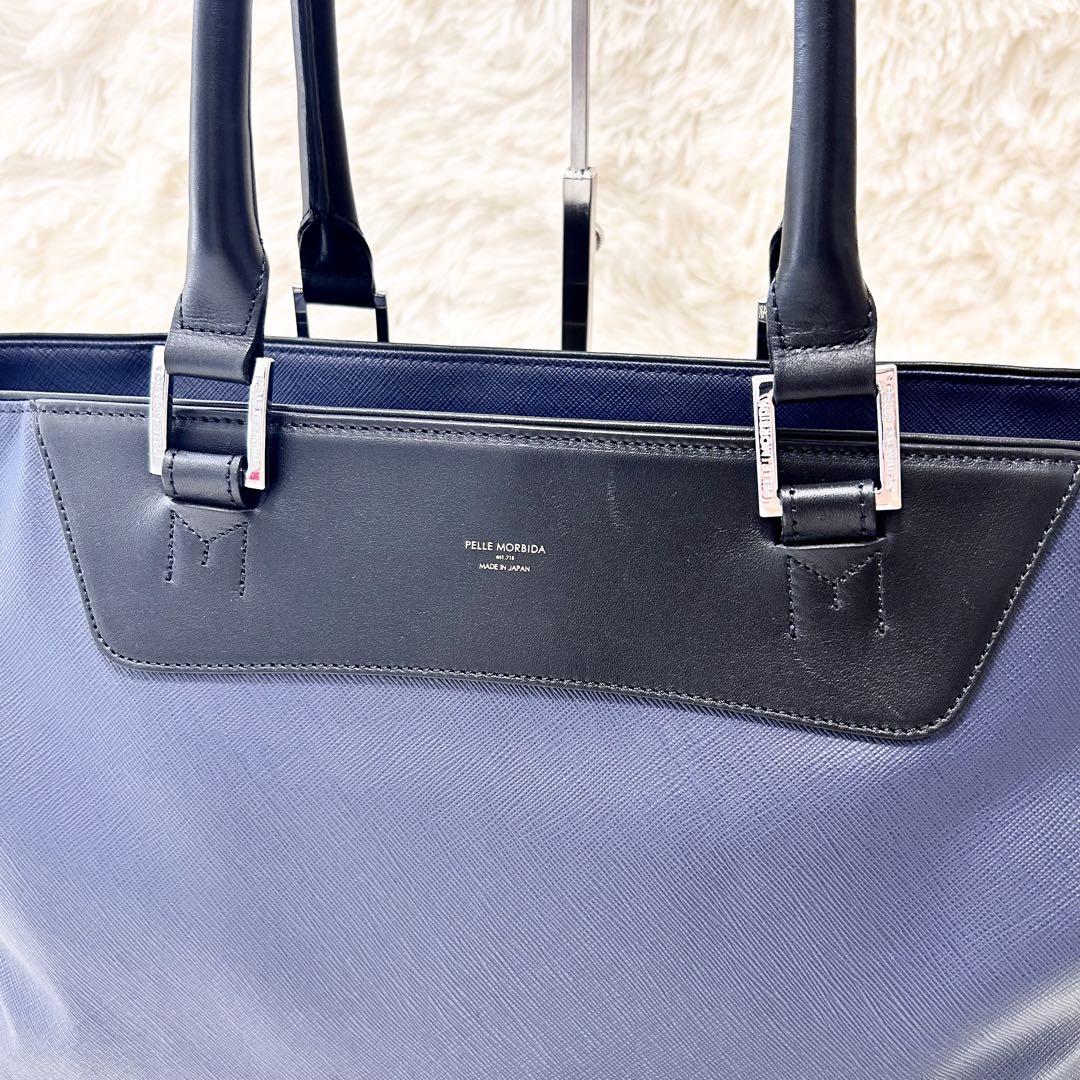 【極美品】　ペッレモルビダ 2way A4トートバッグ　ショルダー　紺　レザー