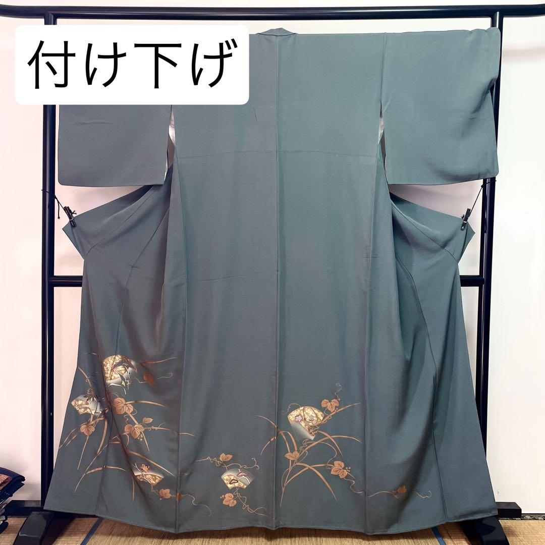 付け下げ 袷 正絹 ブルーグレー 地紙 鶴 松 刺繍 着物 大きめサイズ目立った傷や汚れなし
