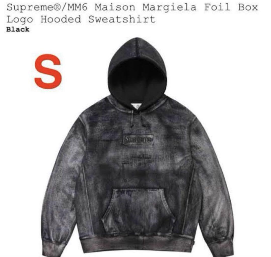 supreme mm6 box hooded S Black