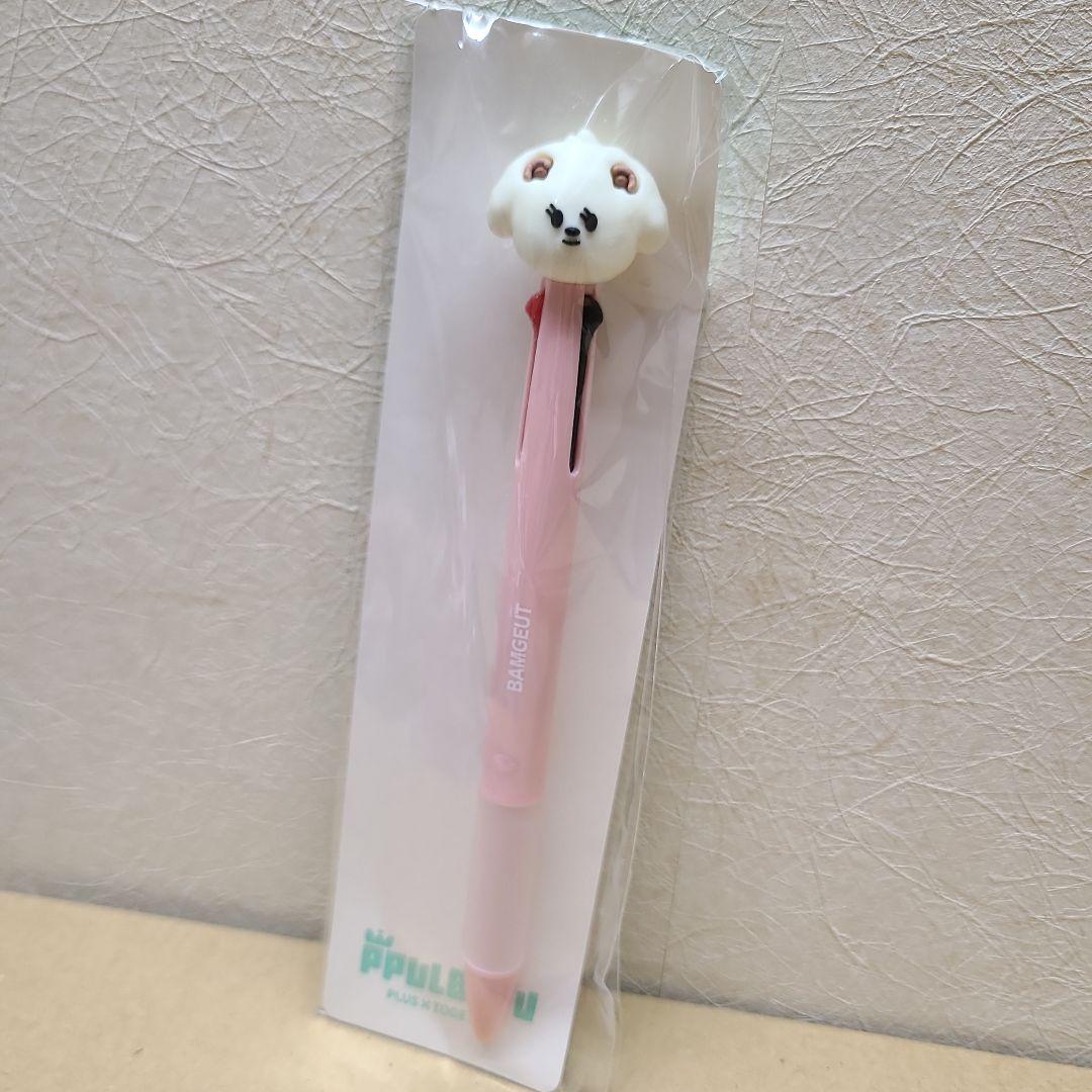 TXT PPLUBATU ボムギュ ボールペン バムグッ 3色ボールペン