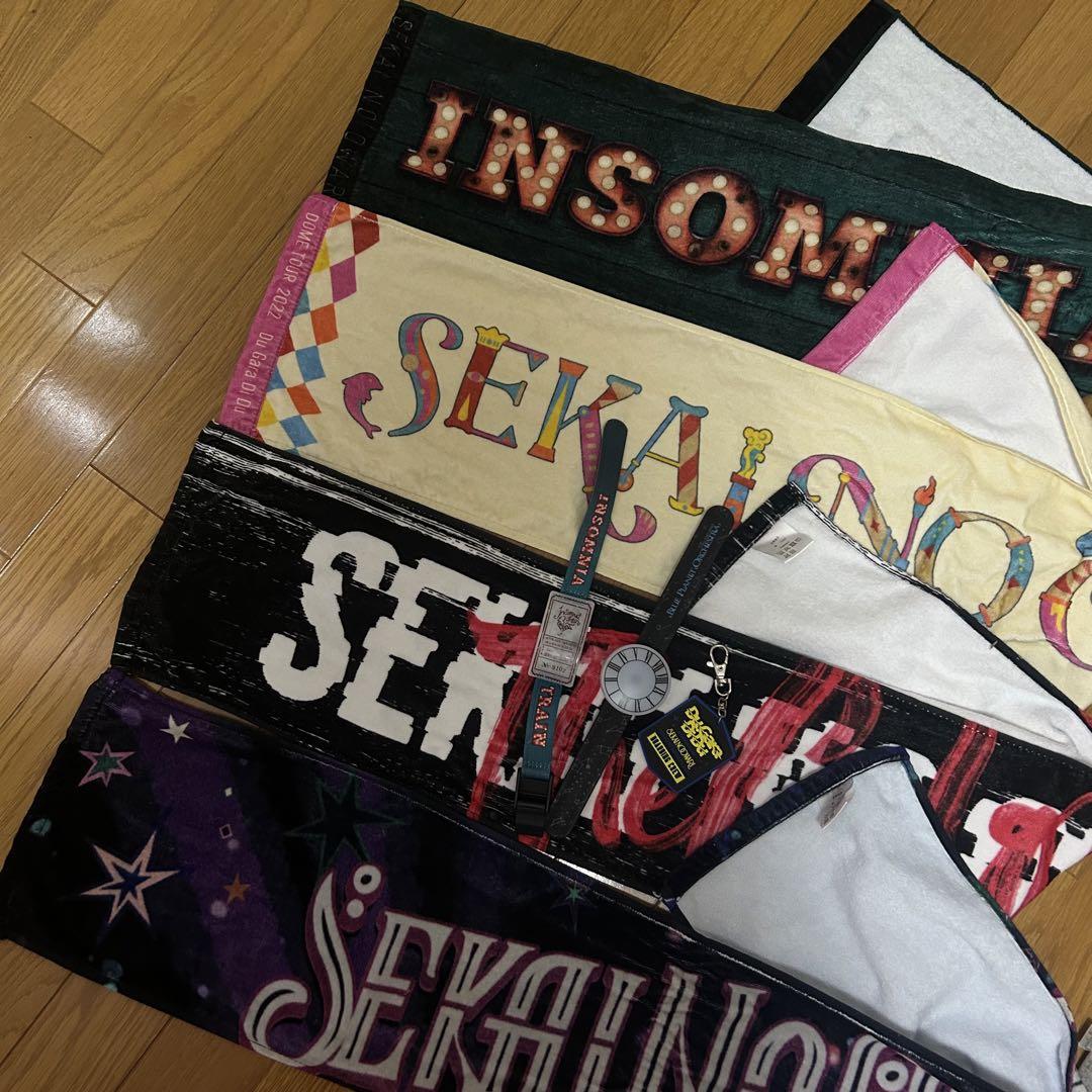 SEKAI NO OWARI タオル スターライトリング