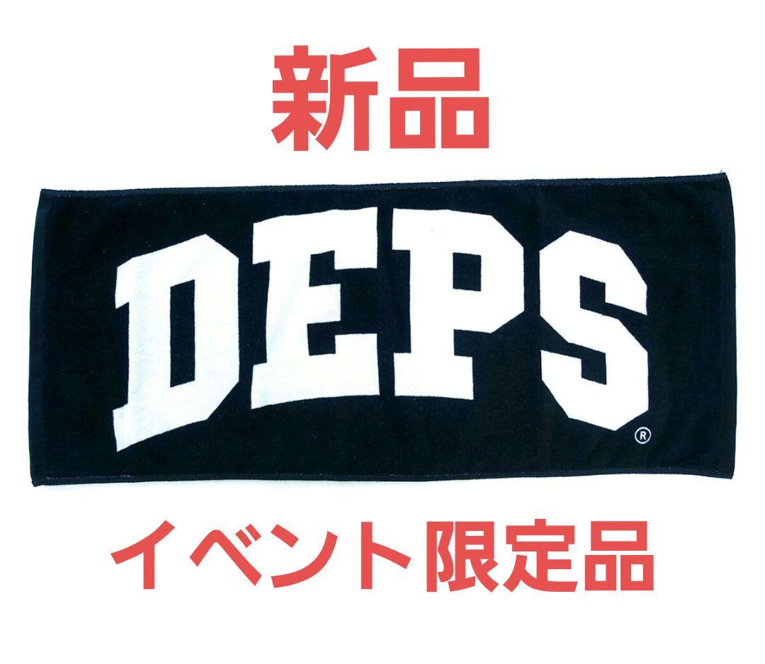 DEPSフェイスタオル