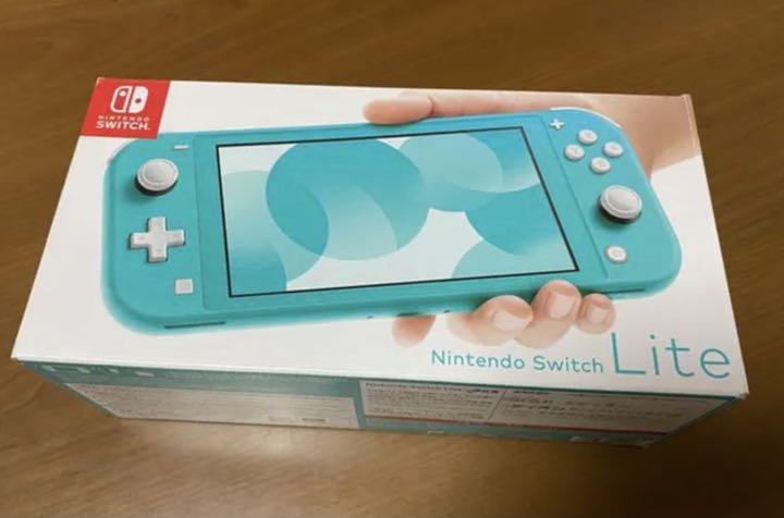 無条件 特別価格 ビックカメラ Com Nintendo Switch Lite ザシアン ザマゼンタ ゲーム機本体 国内配送 Prishoes Com Br