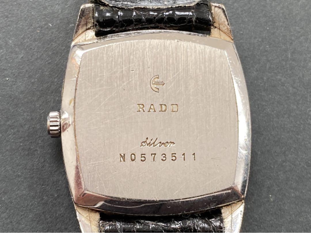 RADO
