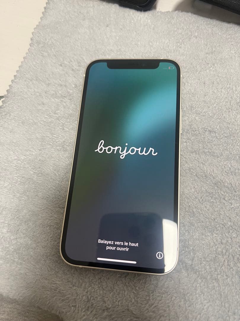 AppleiPhone 12 mini ホワイト SIMフリー バッテリー84%