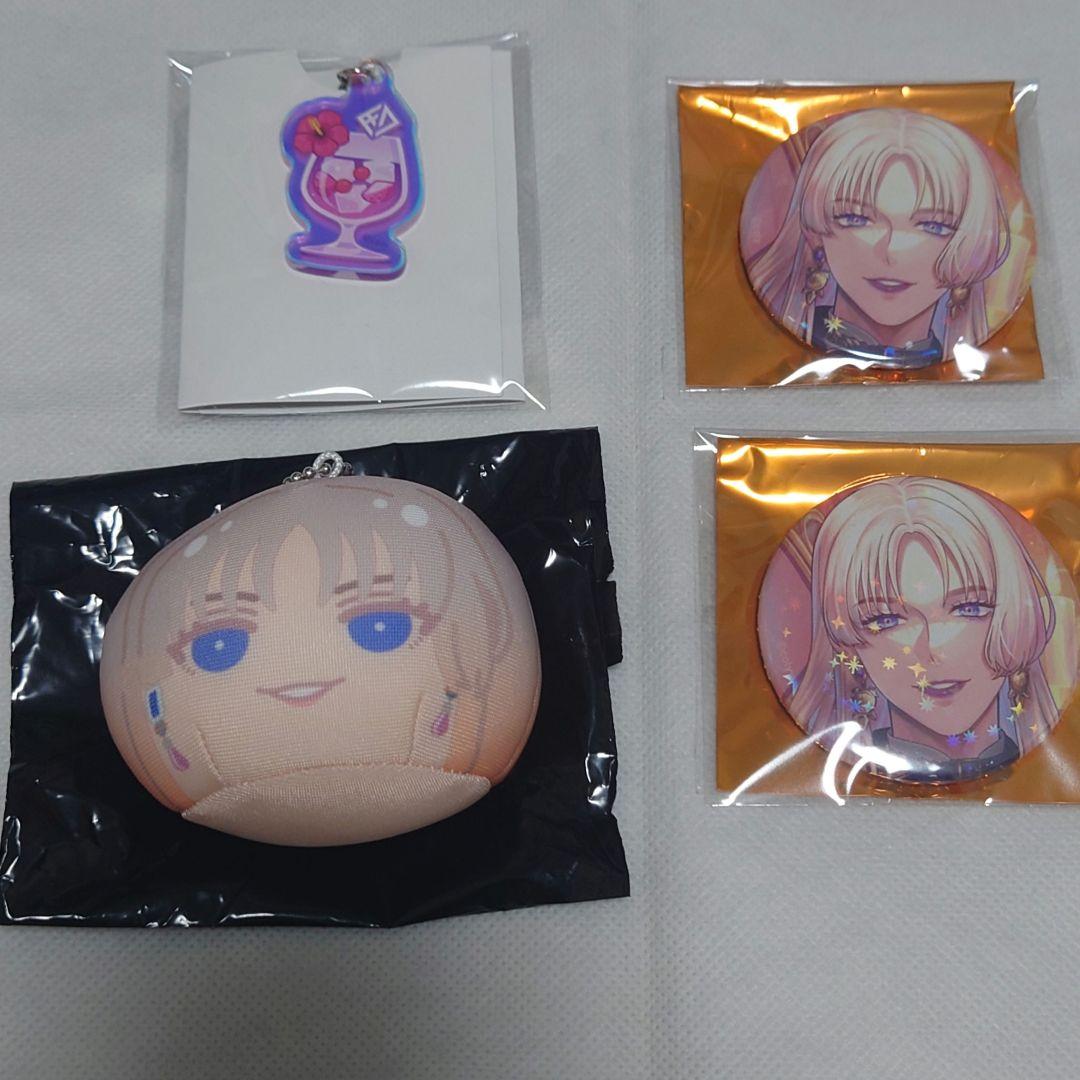 ブレマイ御門セット - メルカリ