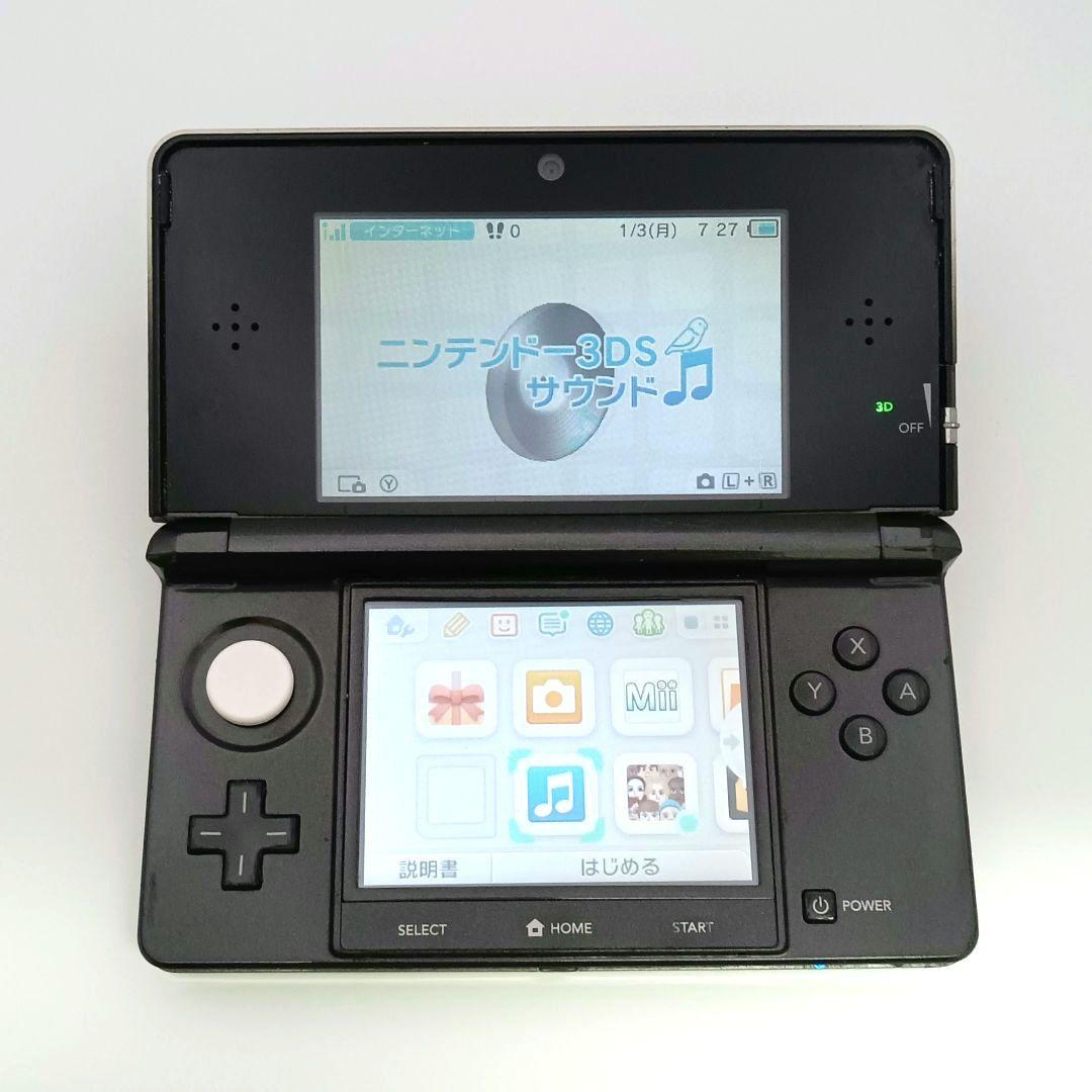 ニンテンドー3DS本体 ゲー厶機 任天堂 コスモブラック黒 一部訳あり