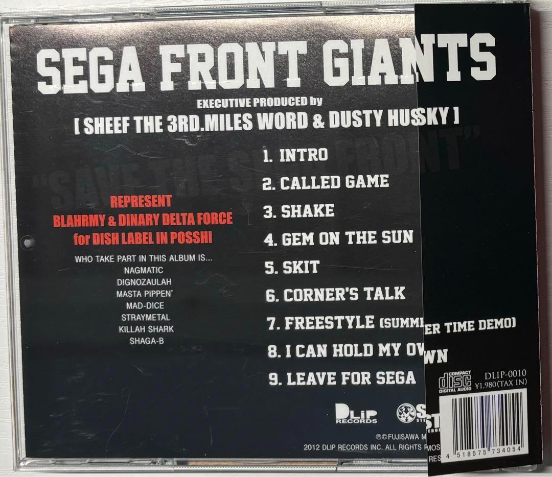 SEGA FRONT GIANTS(DLIP RECORDS) - メルカリ