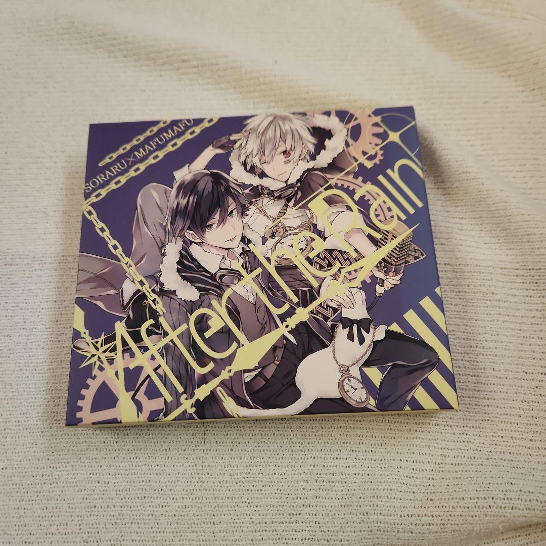 After the rain 「解読不能」「アンチクロックワイズ」初回限定