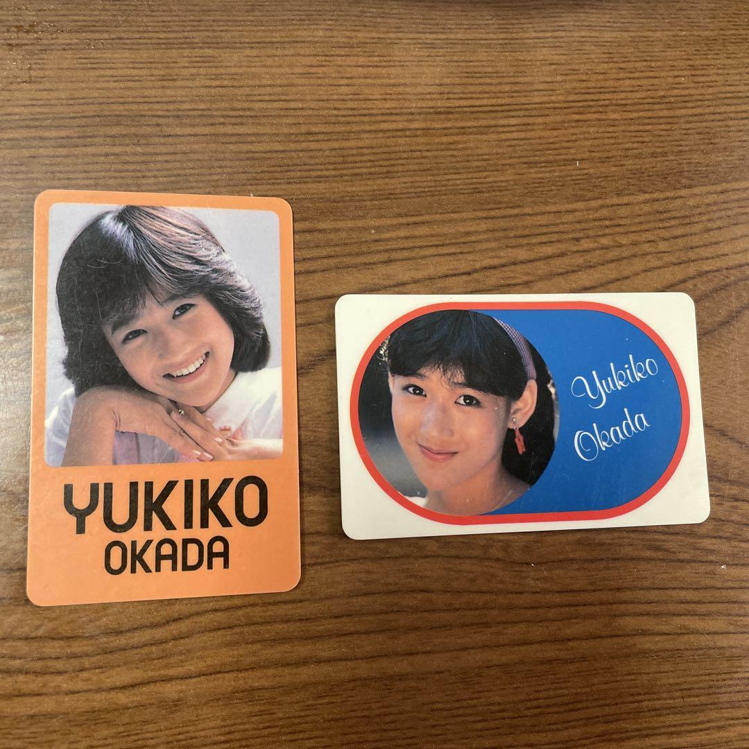 Yukiko Okada アイドルプロフィールカード 2枚セット