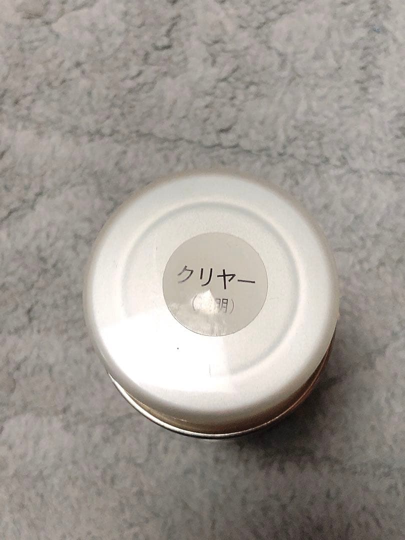 手芸素材缶入り16個セット