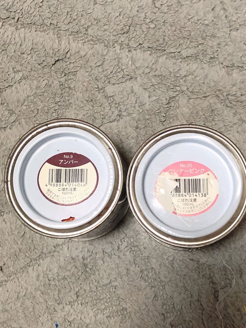 手芸素材缶入り16個セット