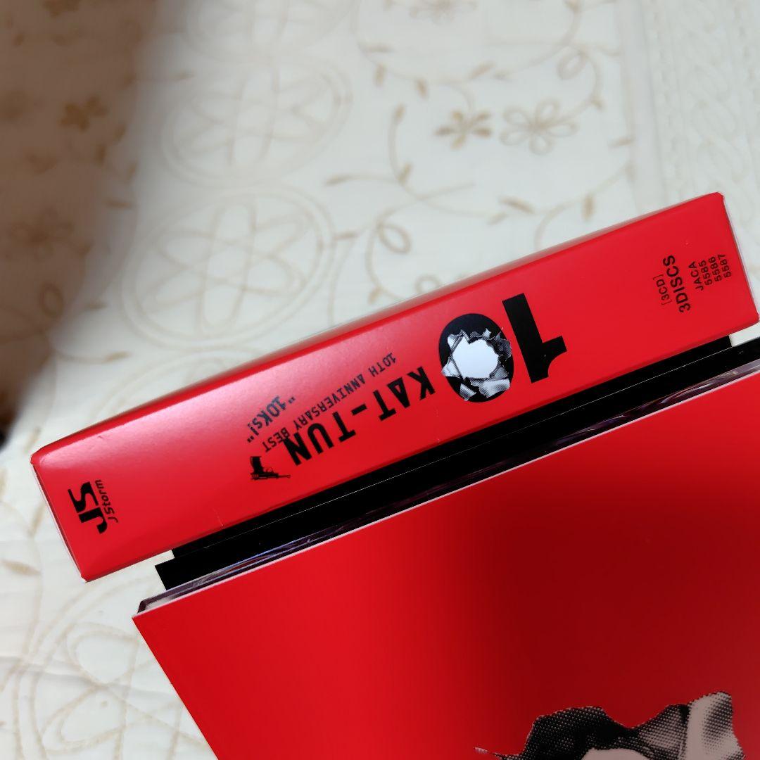 KAT-TUN 10TH ANNIVERSARY BEST\"10ks! アルバム Amazon.co.jp: 【CD】KAT-TUN / 10TH ANNIVERSARY BEST 10Ks