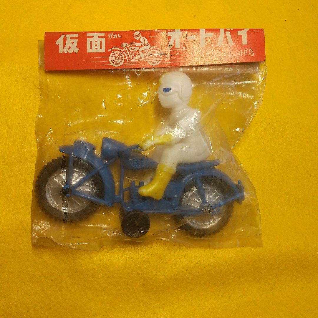 仮面オートバイ 未開封品 １９５０年代