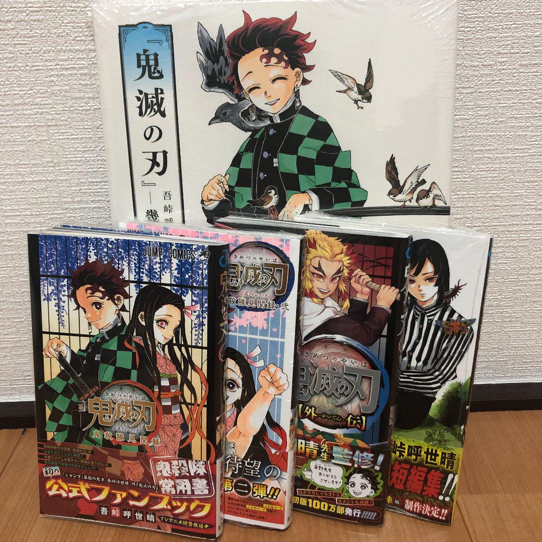 まんが道 文庫版 全巻セット&愛…しりそめし頃に… 全巻セット&まんが道大解剖 - www.splashecopark.com.br まんが道 文庫版 全巻セット&愛…しりそめし頃に… 全巻セット&まんが道大解剖 - www.splashecopark.com.br