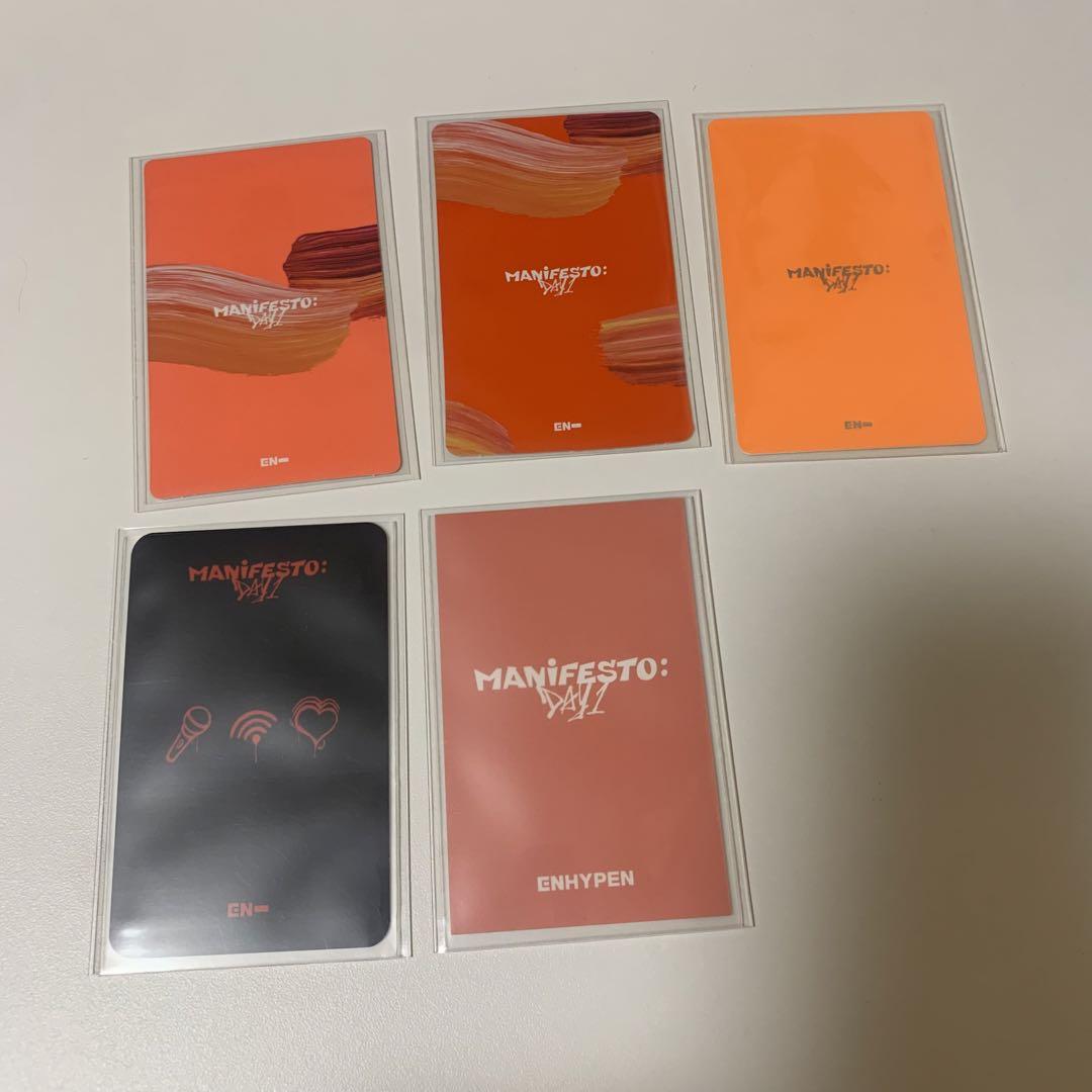 Enhypen MANIFESTO ソンフン トレカ ラキドロ ENHYPEN ソンフン MANIFESTO トレカ ラキドロ 最終値下げ - メルカリ