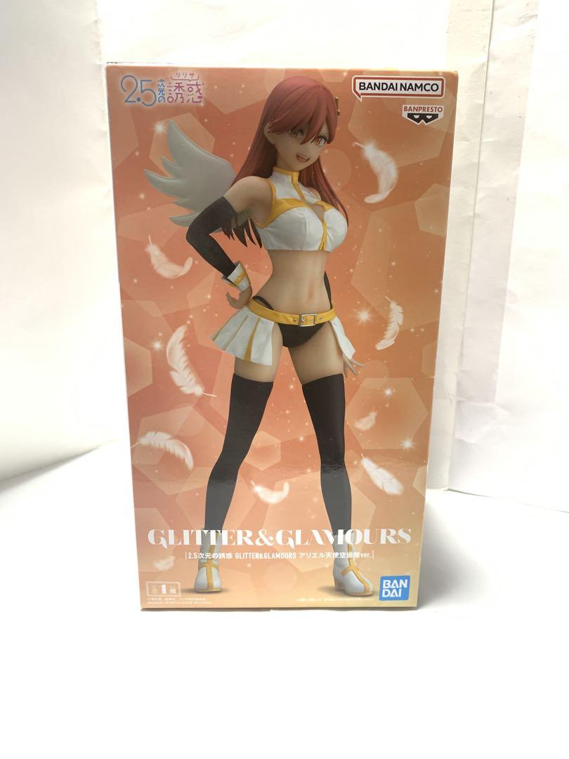 2.5次元の誘惑 GLITTER&GLAMOURS アリエル 天使空挺隊ver