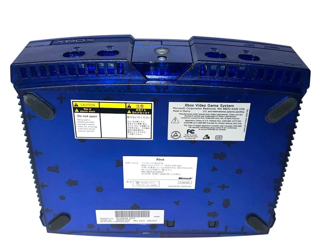 デッドストック 極美品 xbox 本体 かすみちゃんブルー デッドストック 極美品 xbox 本体 かすみちゃんブルー