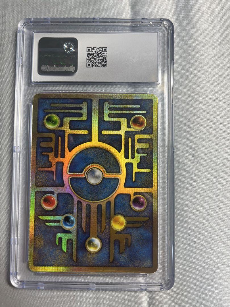 渦巻四つ 古代ミュウ 後期修正 CGC10 前期修正 エラー ホロ PSA10