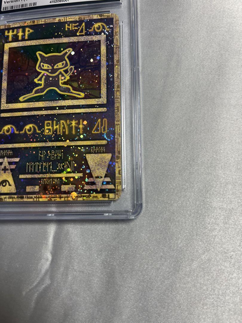 渦巻四つ　古代ミュウ　後期修正　CGC10 前期修正　エラー　ホロ　極美品 渦巻四つ 古代ミュウ 後期修正 CGC10 前期修正 エラー ホロ PSA10