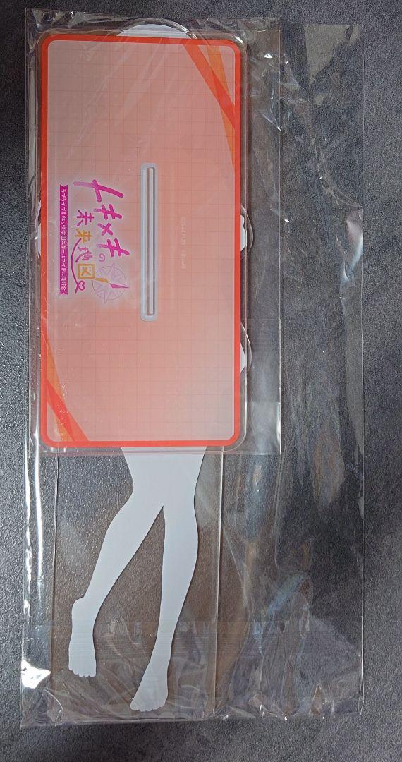 ラブライブ！ 虹ヶ咲 優木せつ菜 にじちず ゲーマーズ超限定版 アクリルスタンド ゲーマーズより、新商品発売のお知らせ | ラブライブ！シリーズ
