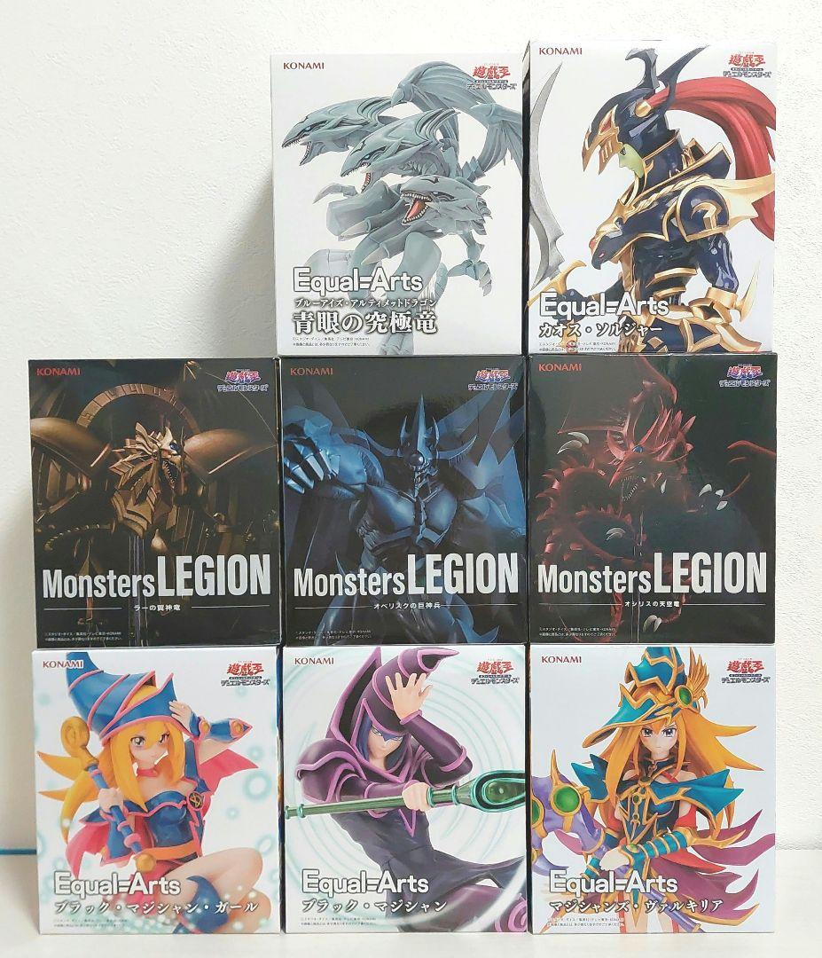 遊戯王　Monsters LEGION Equal=Arts 遊戯王 フィギュア Monsters LEGION Equal=Arts 12点