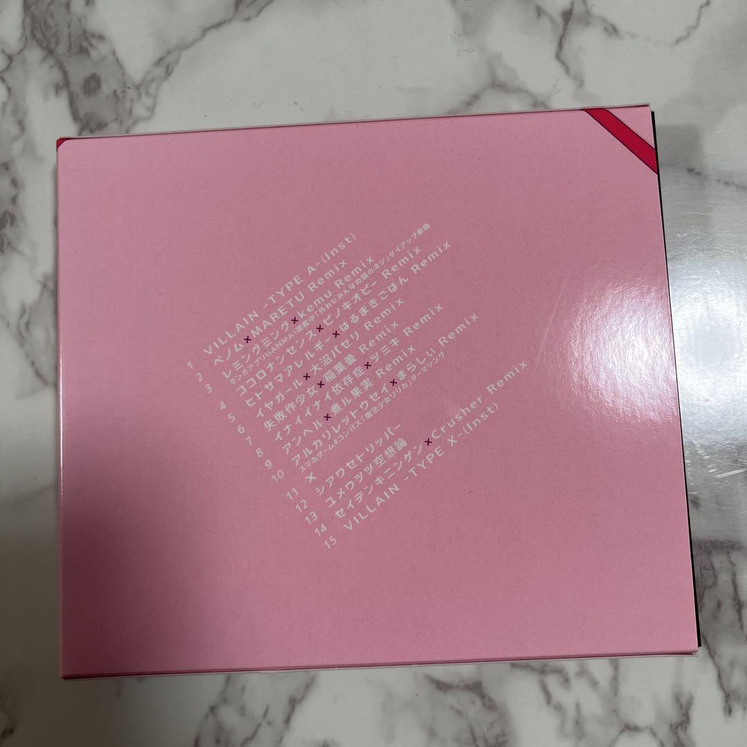かいりきベア ベノマ CD - メルカリ
